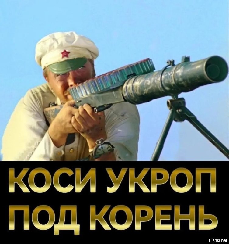Для ВСУ плохие новости: ВС РФ стали применять новый боеприпас УМПБ Д-30 СН