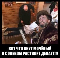 Капризный ребенок сорвал вылет самолета