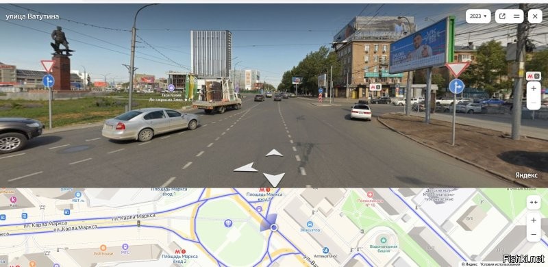 Совершил ДТП и скрылся