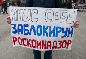 Mozilla восстановила доступ к дополнениям, заблокированным по требованию Роскомнадзора
