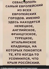 Просто напоминаю: