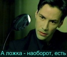 Гравитации нет
.