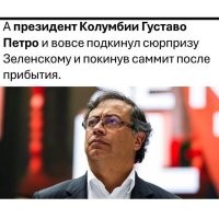 А что ему там делать? Передал пакет клиенту и домой.