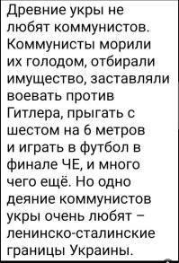Политический мониторинг (358)