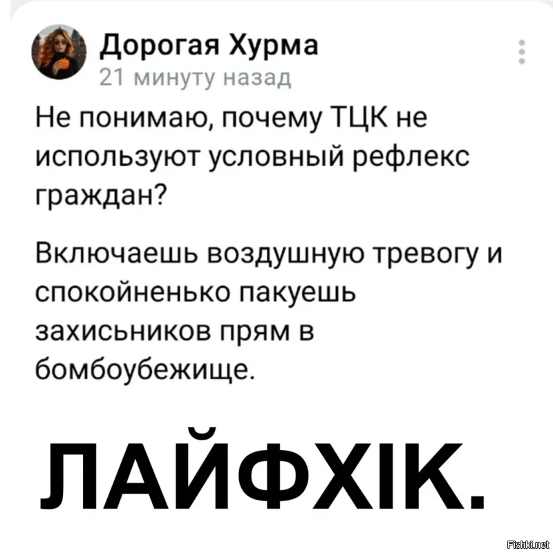 Политическая солянка. Часть 335