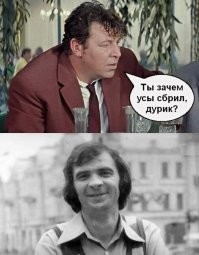 Интересные снимки известных людей