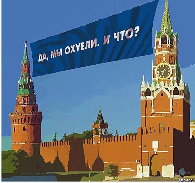 Министр иностранных дел Украины заявил - Киев не позволит России говорить на языке ультиматумов

Министр иностранных дел России заявил - «И что вы нам сделаете?»