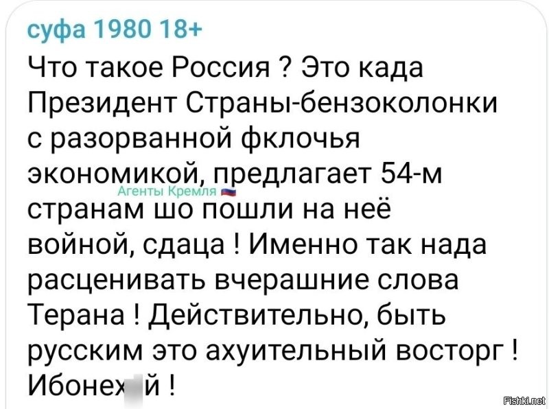 Вчера Владимир Путин предложил коллективному западу вызвать Волгу