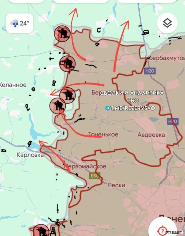 Авдеевско-Красноармейское Направление.

 Сегодня с ранее утра армия России начала проводить масштабную общевойсковую наступательную операцию на всем протяжении данного направления.Штурмовые действия идут от "Карловского водохранилища" на юге, до Калиново на севере.

 Вражеские ресурсы сообщают,что на 14:00 уже было произведено 18 интенсивных атак с применением большого числа бронетехники и живой силы.Атаки происходят в районе(Новоалександровки,Сокола,Евгениевки, Первой -Новоселки).

 По нашим данным уже есть значительные успехи,парни закрепляются на новых позициях.Противник отступает,неся огромные потери.