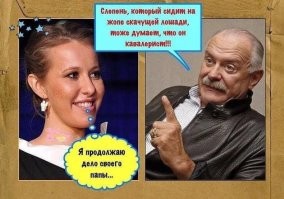 Круче чем:
"Можно привести лошадь на водопой, но не факт, что она станет пить".
Уже никто не скажет
