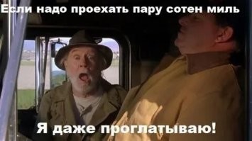 "Что там происходит?": мэра Алатыря забрасывают вопросами о сцене в машине, снятой камерой фотофиксации