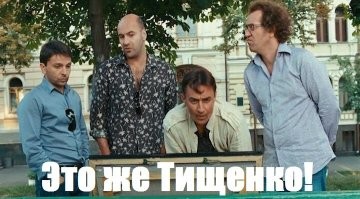 Далёкая от искусства горничная испортила полотно