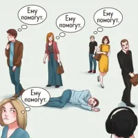 Тут главное не навредить. Помогать должен доктор. Была ситуация, когда на школьной линейке на жаре стало плохо ученику - парню лет 15-16. Он просто зашатался и стал падать - я его поймал, с женой посадили в тенек на бордюр, дали воды попить, вызвали скорую. И тут налетели бабушки помогальщицы: "надо таблетку, надо по щекам пошлепать, давай корвалольчику..." Еле отбили парня.