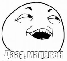 17 странных штуковин, выброшенных на берег