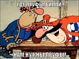 Какая то высосанная из пальца статистика. Защитников вейпов. Вообще ни на что не опирается.