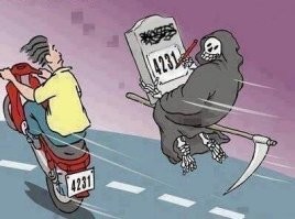 Надеюсь за руль он больше не сядет