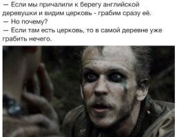 В Сочи бизнесмен и бывший священник организовали винодельню в храмовом комплексе