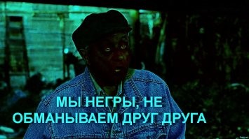 Американский футболист вляпался в секс-скандал, отказавшись платить проститутке за услуги