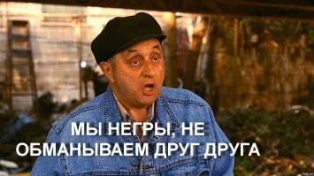 Американский футболист вляпался в секс-скандал, отказавшись платить проститутке за услуги