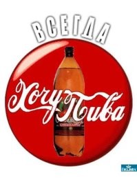 Скрины из соцсетей&nbsp;&nbsp;&nbsp;&nbsp;&nbsp;&nbsp;&nbsp;&nbsp;&nbsp;&nbsp;&nbsp;&nbsp;