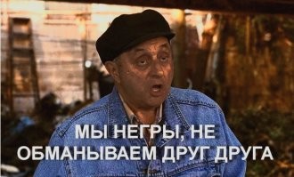 Американский футболист вляпался в секс-скандал, отказавшись платить проститутке за услуги