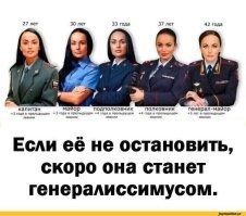 В Подмосковье задержали экс-чиновника Минсельхоза РФ, который скрывался от следствия 12 лет
