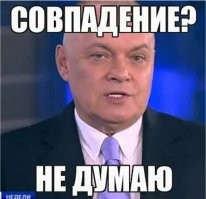 Политическая рубрика от&nbsp;NAZARETH за&nbsp;17.06.24. Новости, события, комментарии - 1667