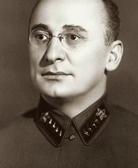 Легко