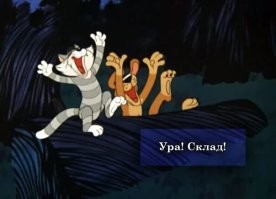 третий вариант