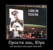 ну после того,как его в алексея переименовали,я вашпе не удивлён.