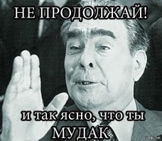 Флаги РФ и портреты В.Путина: Пхеньян готовится к визиту президента РФ
