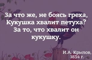 Лолита без штанов, Киркоров-ковбой и другие звёзды на премии МУЗ-ТВ