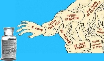 Оригинал как-то обрезан и не понятно чего хочу, а если так? То как бы совсем другой смысл получается...