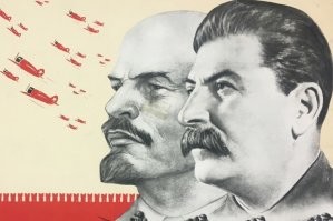 А как же эти товарищи ?!!