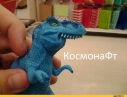 "Прости нас, Юра...": в Краснодаре появилась улица "КосмонаФта Гагарина"