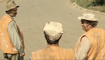 Опять исправлять.