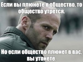 Вот всегда поражала эта уверенность мне все в стране должны в этих х..вых либералах и богеме.

Картинка первая попавшаяся   а то начнется ...