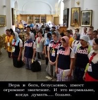 Тревожный знак: образ Девы Марии 1500-х годов покрылся "кровавыми" слезами