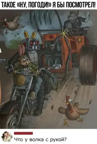 Скрины из соцсетей&nbsp;&nbsp;&nbsp;&nbsp;&nbsp;&nbsp;&nbsp;&nbsp;&nbsp;&nbsp;&nbsp;&nbsp;