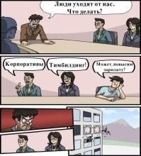 Тратили больше на собаку, чем на слуг: на самую богатую семью Британии подали в суд