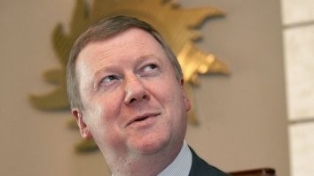 Вот самая большая пиявка: