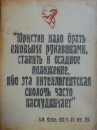 Не ищите здесь смысл. Здесь в основном маразм