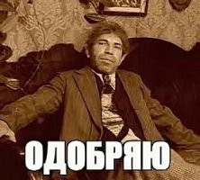 Едва дышал и не шевелился: мужчина спас собаку с ожирением