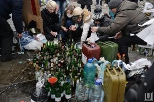 Символично