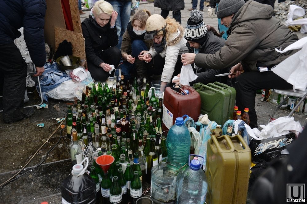 Символично