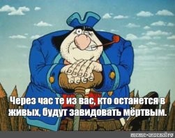 Один из террористов, захвативших заложников в СИЗО Ростова-на-Дону, оказался жив