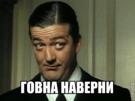 Тренера сборной Нидерландов поймали за ковырянием в носу