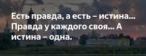 В Подмосковье девушка с ножом попыталась напасть на посетителей магазина
