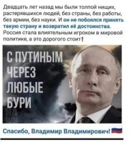 Владимир Путин подарил Ким Чен Ыну ещё один Aurus и чайный сервиз