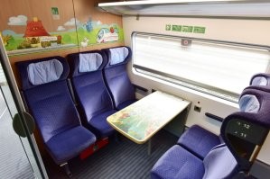 Там и в самом деле есть купе, выглядит примерно так